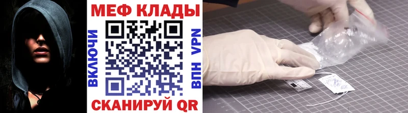 Где купить наркоту Старая Купавна Cocaine  A-PVP  ГАШИШ  МАРИХУАНА  МЕФ 