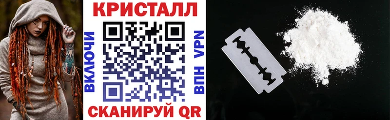 дарнет шоп Старая Купавна Амфетамин Розовый