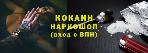марки lsd Абдулино