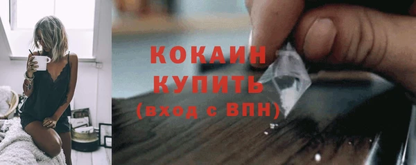 марки lsd Абдулино