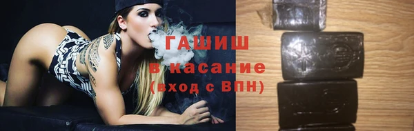 твердый Алексин