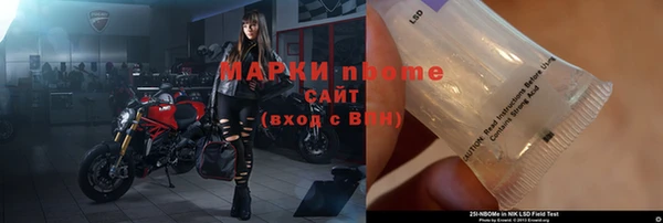 не бодяженный Алексеевка