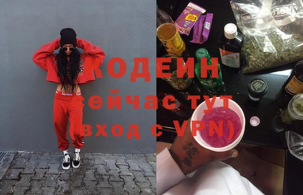 прущий лед Всеволожск
