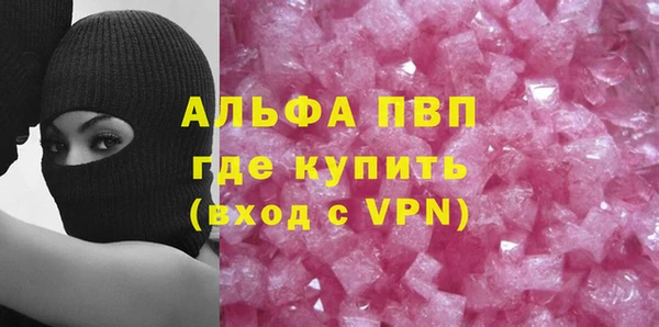 твердый Алексин