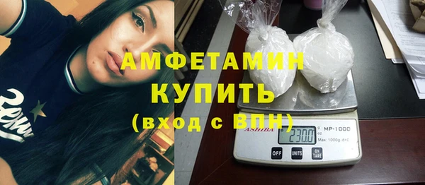 марки lsd Абдулино