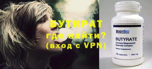 марки lsd Абдулино