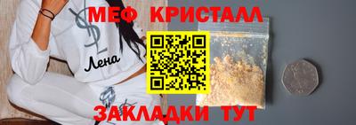 apvp Лесосибирск