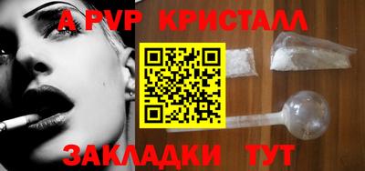 мефедрон мука Ликино-Дулёво