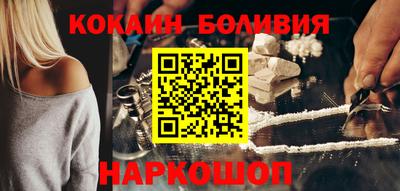 мефедрон мука Ликино-Дулёво
