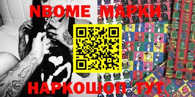 мефедрон мука Ликино-Дулёво