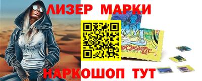 мефедрон мука Ликино-Дулёво