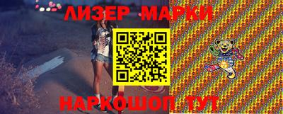 apvp Лесосибирск