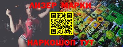 apvp Лесосибирск