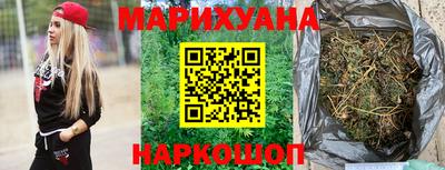 мефедрон мука Ликино-Дулёво