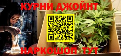 мефедрон мука Ликино-Дулёво
