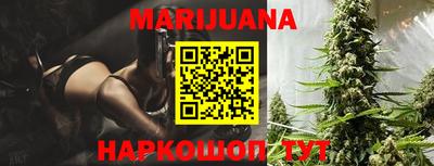 мефедрон мука Ликино-Дулёво