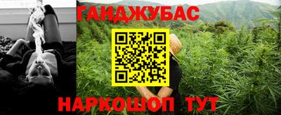 мефедрон мука Ликино-Дулёво