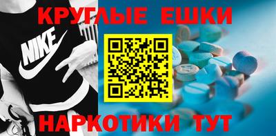 apvp Лесосибирск