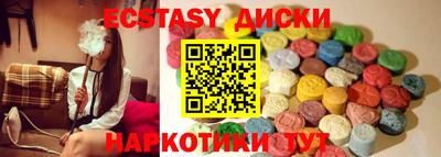 apvp Лесосибирск