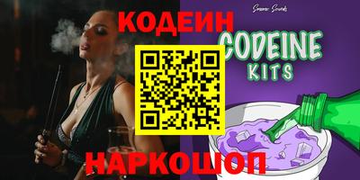 мефедрон мука Ликино-Дулёво