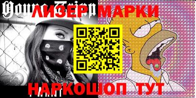 мефедрон мука Ликино-Дулёво