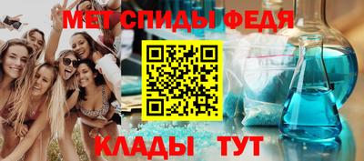 мефедрон мука Ликино-Дулёво