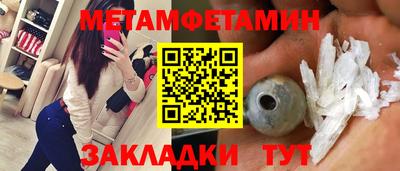 apvp Лесосибирск