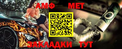 spice Ливны