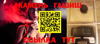 мефедрон мука Ликино-Дулёво