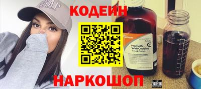 apvp Лесосибирск