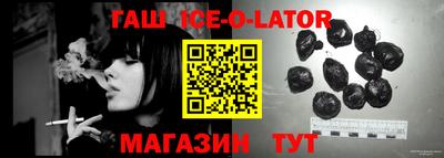 мефедрон мука Ликино-Дулёво