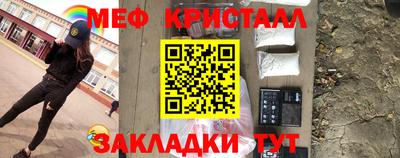 apvp Лесосибирск