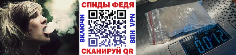 Метамфетамин кристалл  купить закладку  Старая Купавна 
